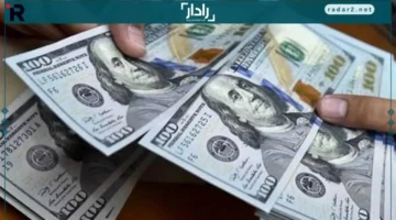 سعر الدولار مقابل الجنيه المصري يواصل التقلبات الأربعاء 15 أكتوبر 2025